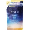 YOLU Deep Night Repair Treatment