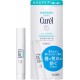 Kao Curel Moisture Lip Care Cream