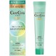 CareCera Moisturizing Barrier Skin Balm