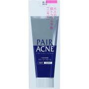 Lion Pair Acne