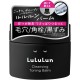 Lululun Cleansing Toning Balm Clear Black