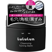 Lululun Cleansing Toning Balm Clear Black