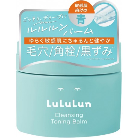 Lululun Cleansing Toning Balm MILD BLUE Cleansing Balm