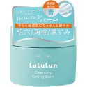 Lululun Cleansing Toning Balm MILD BLUE Cleansing Balm