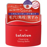 Lululun Cleansing Toning Balm SMOOTH RED Pore Cleansing Balm