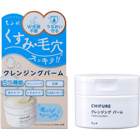 Chifure Cleansing Balm