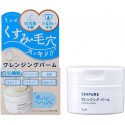 Chifure Cleansing Balm