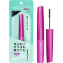 dejavu Lash Up Mascara Black