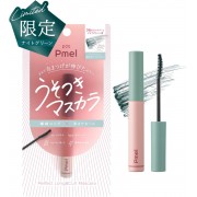 pdc Pmel Liar Perfect Long & Curl Mascara