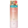 Rohto Calamee Calamine Nosebum Lotion