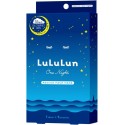 LuLuLun One Night Rescue Face Mask