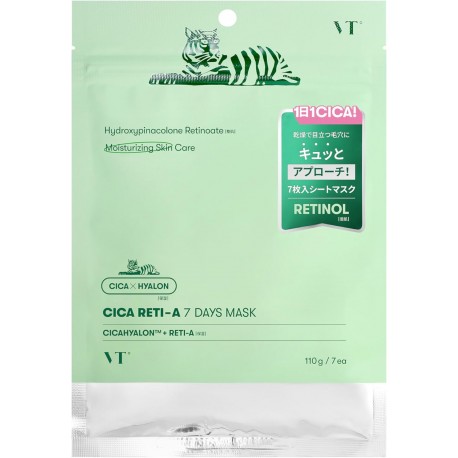 VTCOSMETICS  Xialeti A Mask Retinol Pore Skin Care