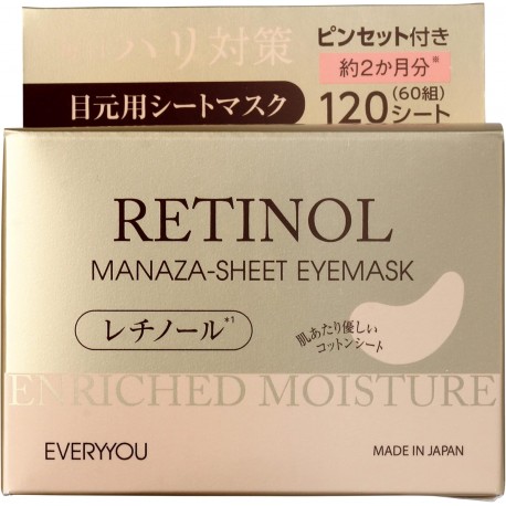 EVERY YOU Retinol Sheet Eye Mask