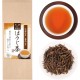 Roasted Roasted Tea Uji Tea Organic