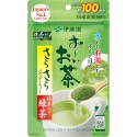 Itoen Oi Ocha Smooth Green Tea with Matcha