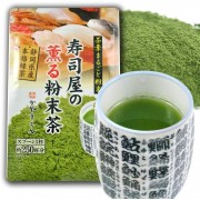 Shizuoka Sushi Restaurant Powdered Tea Sencha