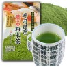 Shizuoka Sushi Restaurant Powdered Tea Sencha