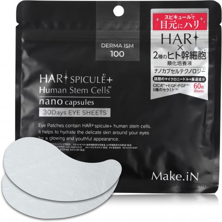 HARI Spicure + Human Stem Cells