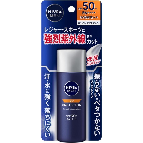 Kao Nivea Men UV Procector SPF50+ PA++++