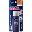 Kao Nivea Men UV Procector SPF50+ PA++++