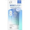 Rohto Skin Aqua Tone Up UV Essence Blue SPF 50+ PS++++ Sunscreen UV Care UV Protection