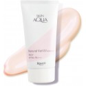 Rohto Skin Aqua Tone Up Natural Veil UV Essence Rose