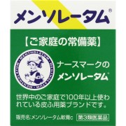 Rohto