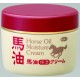 Horse Oil Moisturizing Cream