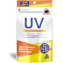 Fine Ceramide UV Supplement