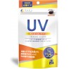 Fine Ceramide UV Supplement