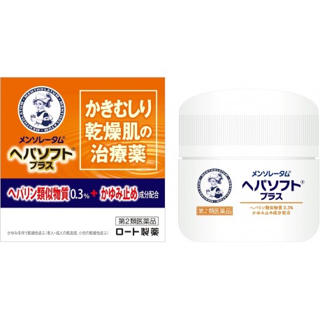 Rohto
