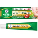 Acnes