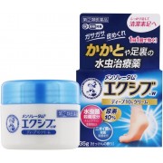 Rohto Mentholatum