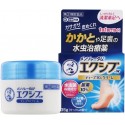 Rohto Mentholatum