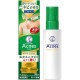 Rohto Mentholatum