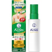 Rohto Mentholatum
