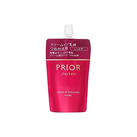Shiseido PRIOR Cream In Emulsion