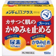 Rohto Mentholatum