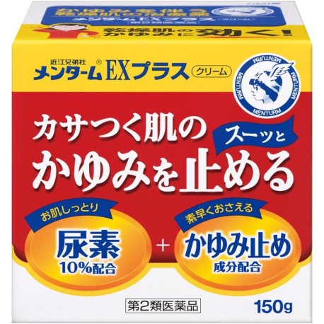 Rohto Mentholatum