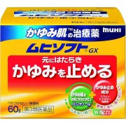 Rohto Mentholatum