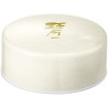 Shiseido KOTO Fancy Perfume Powder Body