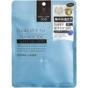 Quality 1st Derma Laser Super Ceramide 100 Mask