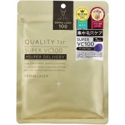 Quality 1st Derma Laser 100 Super VC100+Super Delivery Mask