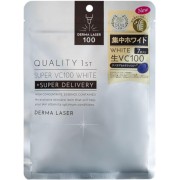 Quality 1st Derma Laser Super VC100 White+Super Delivery Mask