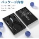 KIMINO Cuticle Treatment Nail Nipper