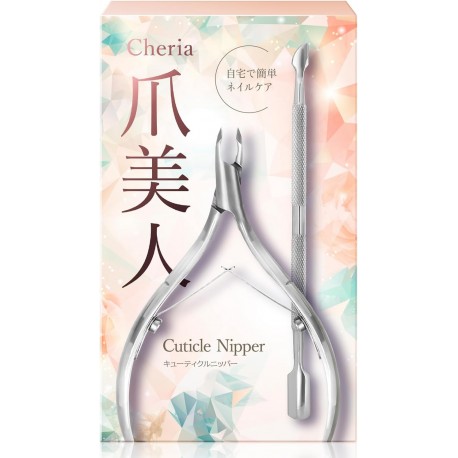 Cheria Cuticle Nipper