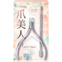 Cheria Cuticle Nipper