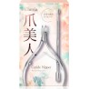 Cheria Cuticle Nipper