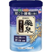 Sól do kąpieli Basroman Medicinal Fountain Relaxing Bath Salt, Herbal Medicine