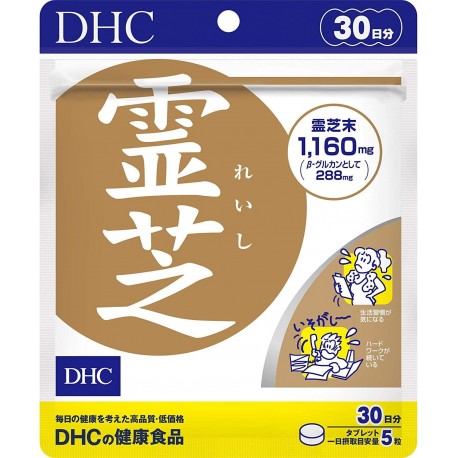DHC Reishi